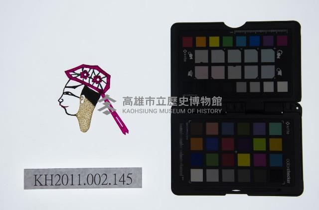 皮影戲偶頭-生藏品圖，第1張