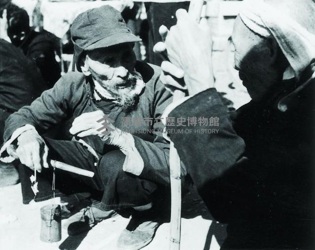 登錄號:KH2015.005.0145藏品圖，第1張