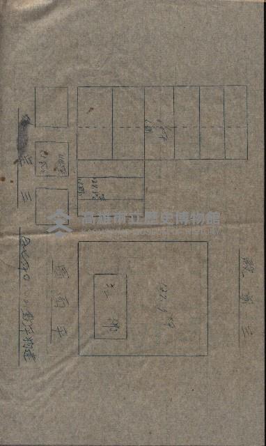 大岡山寺院移轉關係藏品圖，第147張