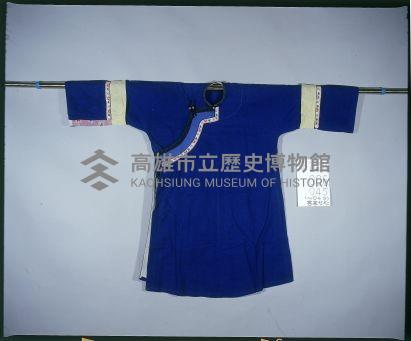 青棉地大襟窄袖客家藍衫藏品圖，第1張