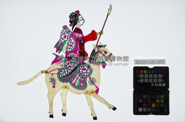 皮影戲偶全身女騎-女將軍騎白馬藏品圖，第1張