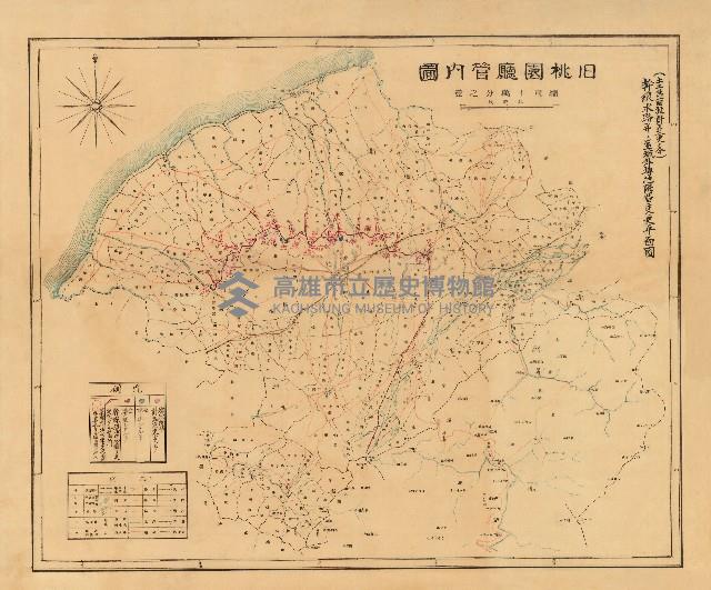 1904年旧桃園廳管內圖藏品圖，第1張