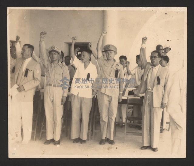 美國經合總署中國分署長施幹克至高雄參訪（相冊）藏品圖，第46張