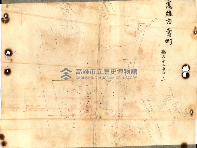 州財產－西子灣關係書類
（其之他－十三之四）藏品圖，第47張