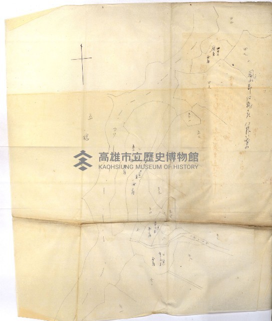 曹公圳使用許可書類（高雄州）藏品圖，第47張