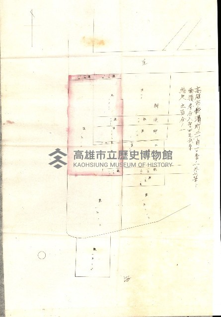 州所屬士地建物拂下綴（水產會）藏品圖，第47張