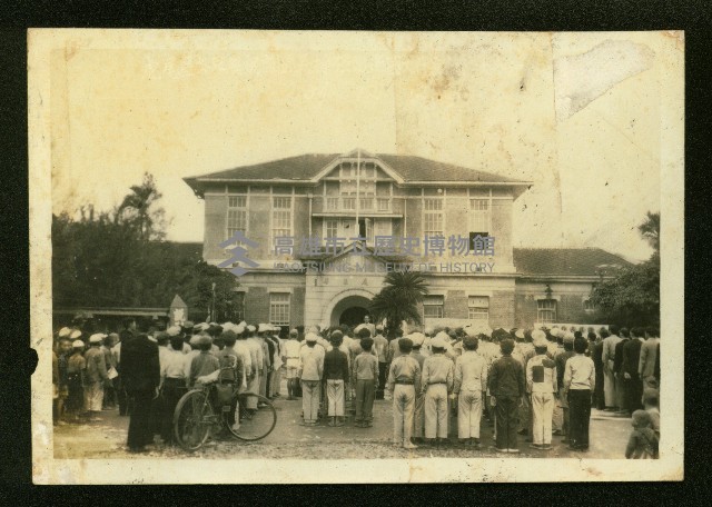 謝掙強任虎尾區長期間市政相冊藏品圖，第118張