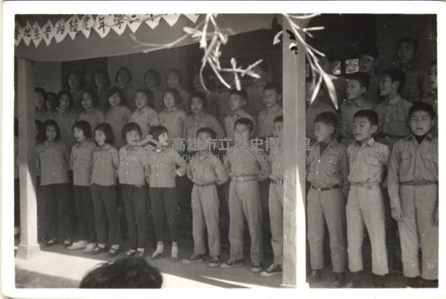 鳳鳴國小音樂比賽-15藏品圖，第1張