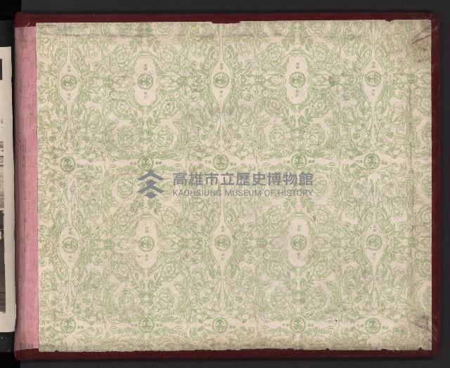 第一屆民選高雄市長謝掙強市政影像紀錄-2
（相冊）藏品圖，第96張