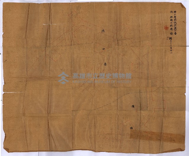 高臨營第五號A1號用地買收
（左營、右冲）藏品圖，第187張