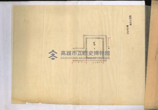 州財產－小學校市街庄（無償讓與）藏品圖，第199張