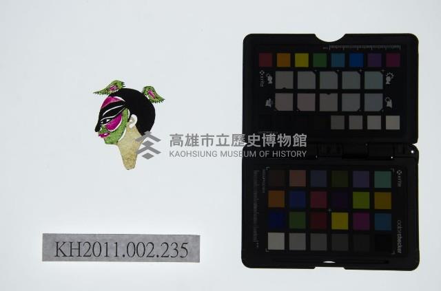 皮影戲偶頭-雜藏品圖，第1張