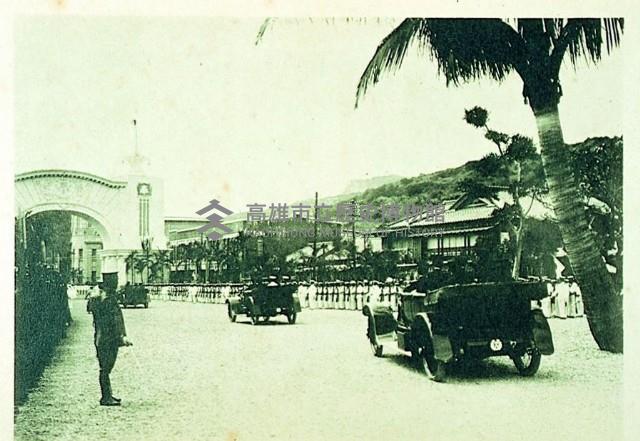 登錄號:KH2015.005.0235藏品圖，第1張