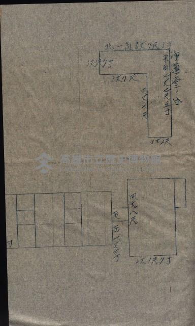 大岡山寺院移轉關係藏品圖，第237張