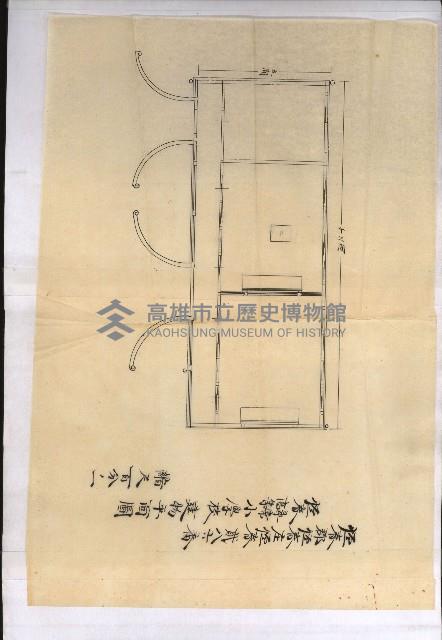 州財產－小學校市街庄（無償讓與）藏品圖，第249張