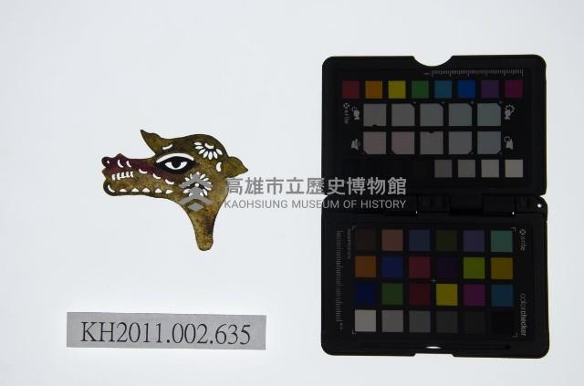 皮影戲偶頭-雜藏品圖，第1張