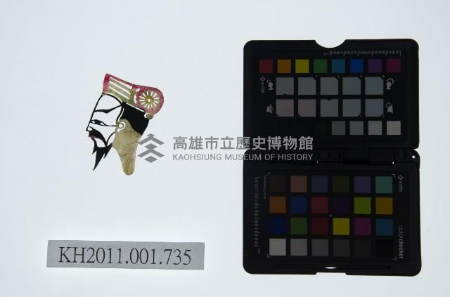 皮影戲偶頭-末藏品圖，第1張