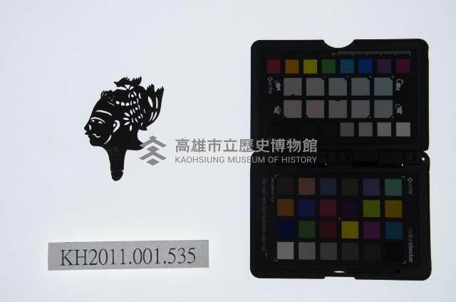 皮影戲偶頭-旦藏品圖，第1張