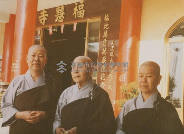 登錄號:KH2015.003.0135藏品圖，第1張