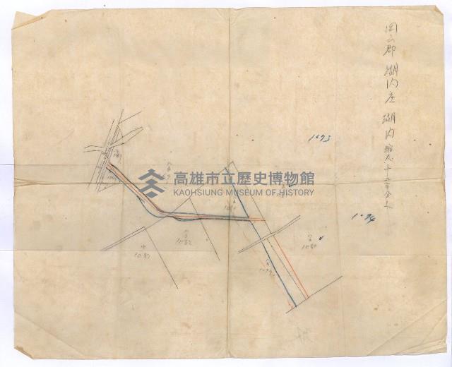 馬臨營第七五號藏品圖，第137張