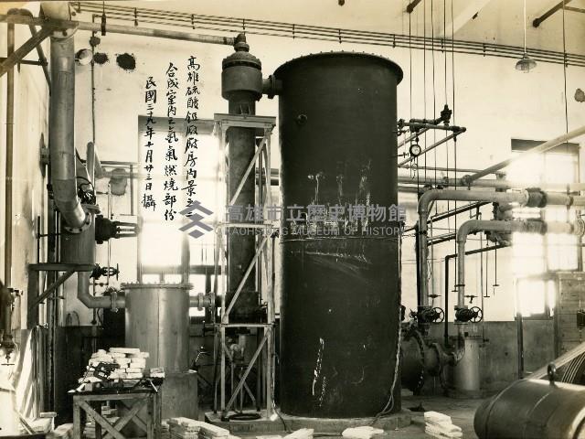 登錄號:KH2012.006.0035藏品圖，第1張