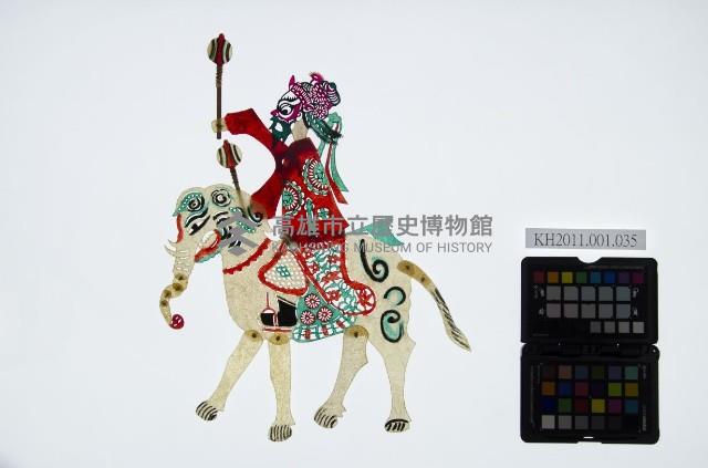 皮影戲偶全身男騎-武淨騎白象藏品圖，第1張
