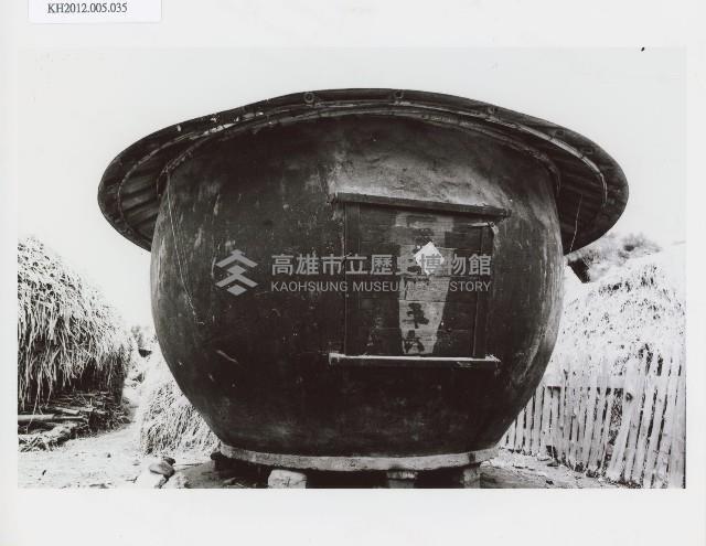 登錄號:KH2012.005.0035藏品圖，第1張