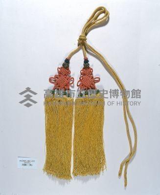 編織掛飾-5藏品圖，第1張