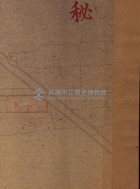 馬臨營第九八號A第七號借地
（鳳山郡）藏品圖，第37張