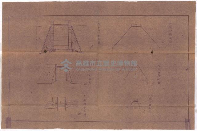 國有財產賣拂願
（高雄州水產會）藏品圖，第37張