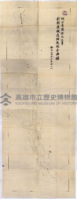 阿公店溪治水工事用道路寄附
（雜件綴）藏品圖，第40張