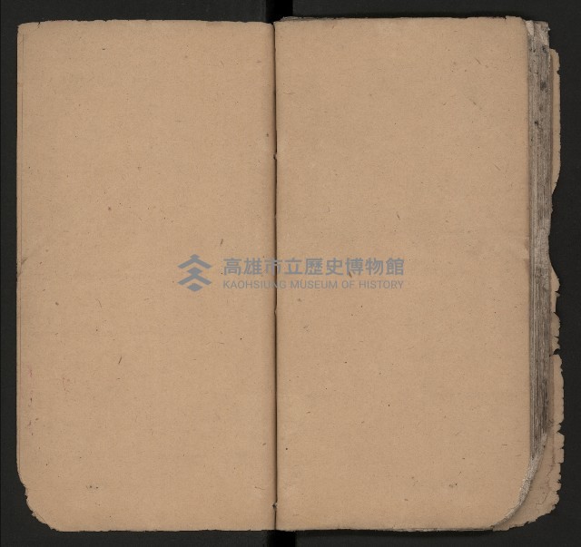 皮影戲劇本《劉月鶴往京》藏品圖，第37張
