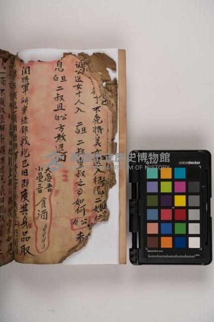 皮影戲劇本-《三國演義》藏品圖，第36張