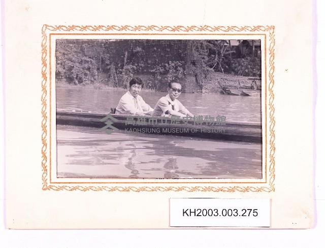 登錄號:KH2003.003.0275藏品圖，第1張