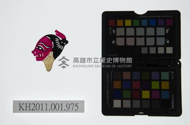 皮影戲偶頭-雜藏品圖，第1張