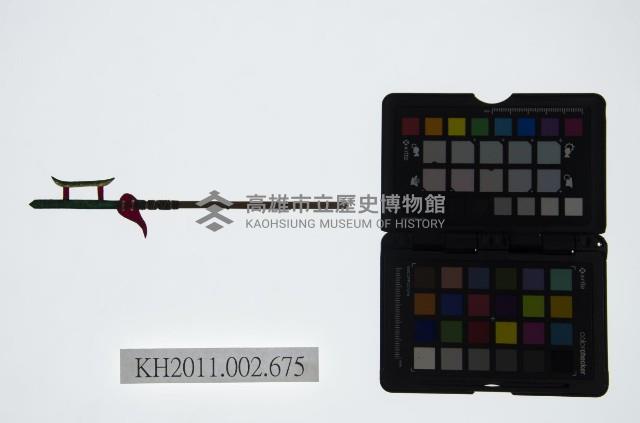 皮影戲道具-長戟藏品圖，第1張