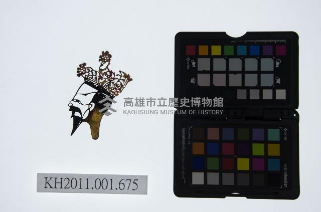 皮影戲偶頭-末藏品圖，第1張