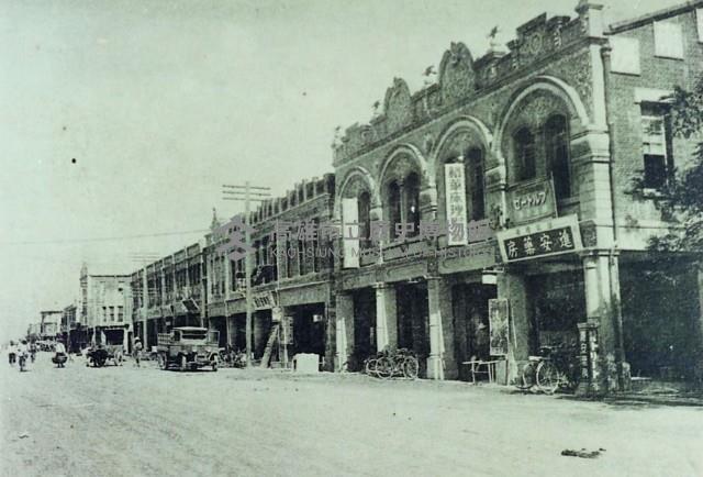 登錄號:KH2015.005.0475藏品圖，第1張