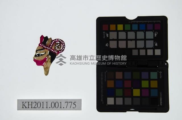 皮影戲偶頭-淨藏品圖，第1張
