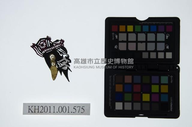 皮影戲偶頭-淨藏品圖，第1張