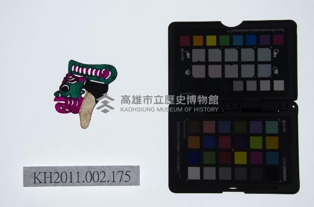 皮影戲偶頭-雜藏品圖，第1張