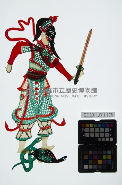 皮影戲全身偶-玄天上帝藏品圖，第1張