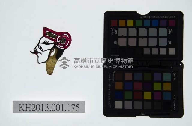 皮影戲偶頭-丑藏品圖，第1張