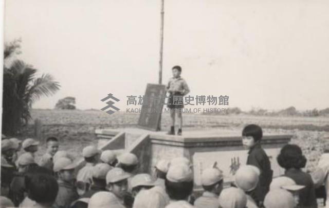 鳳鳴國小學藝競賽-5藏品圖，第1張