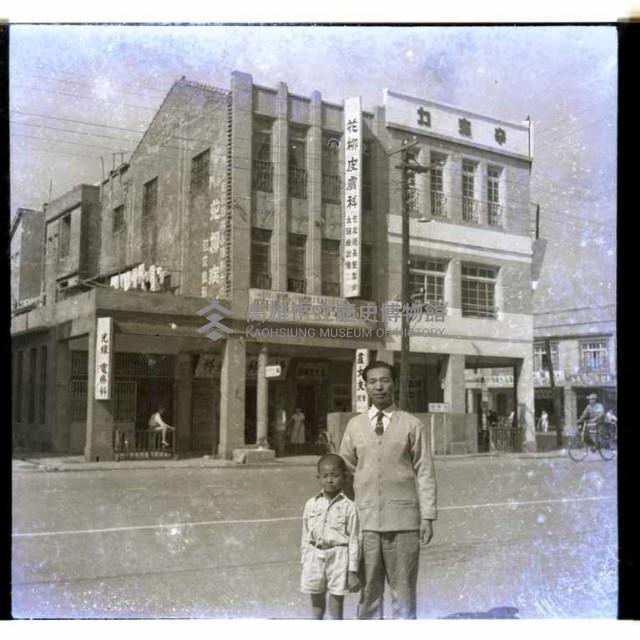 大智路上的盧外科醫院藏品圖，第1張