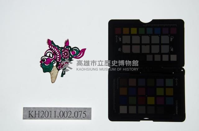 皮影戲偶頭-雜藏品圖，第1張