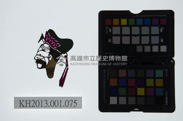 皮影戲偶頭-生藏品圖，第1張