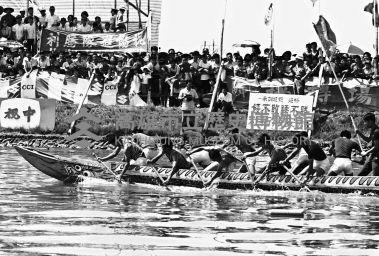 登錄號:KH2006.014.0075藏品圖，第1張