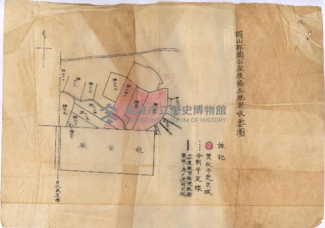 土地使用、土壤採取（崗山庄、後協）藏品圖，第77張