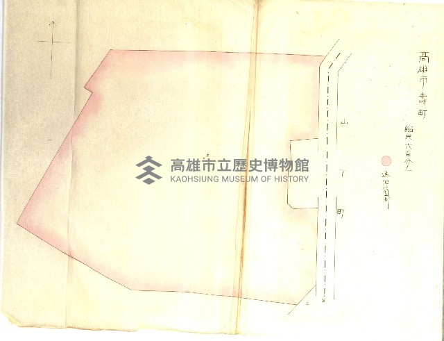 壽山公園貸下書類（指令第二一八號許可）藏品圖，第78張